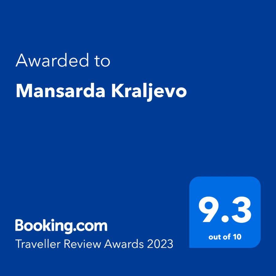 Mansarda Kraljevo Διαμέρισμα Εξωτερικό φωτογραφία